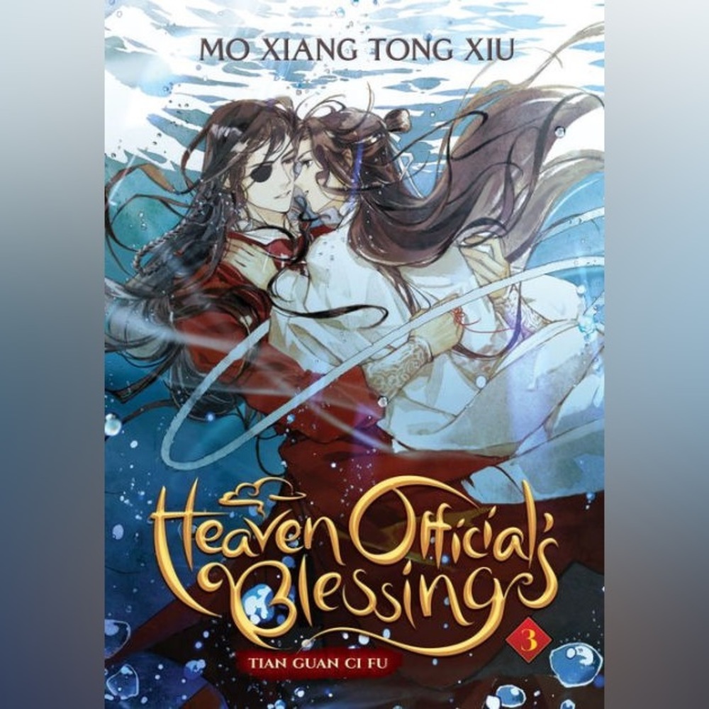 Heaven Offical Blessing: Tian Guan Ci (Novel) Vol. 3